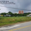(주)세강건설