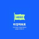 햇쌀상점