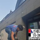 명랑핫도그 장암점