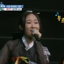 네박자 이미지