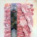 우정축산 이미지