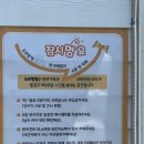 도르멍멍 이미지
