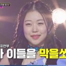 트로트와 국악의 밤 이미지