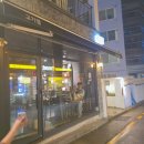 고기형 | 부산 : 한우 맛집 고기형 분위기까지 맛있어