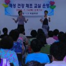 병천보건지소 이미지