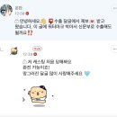 미쓰에이 Breath 들으면 쉬프트키 눌린 거 같음 이미지