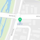 동탄2산단주유소 이미지