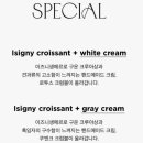 제이, 커피 이미지