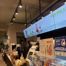 이디야커피서산 - 서산시 안견로 184-8 | 이디야 버터떡 두쫀쿠 칼로리 가격 먹어본 후기 버터쫀득모찌