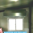 송산마을회관 - 1569 | 송산마을회관