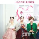 (주)화진화장품 - 군포시 | (주)화진화장품