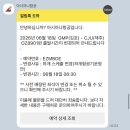 올바른스포츠제주오라점 | 2026년 3대가 떠난 제주여행 1(feat. 서쪽중심, 현지인맛집 찾기)
