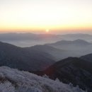 지리산