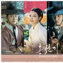 문경새재하람 이미지