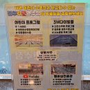 영남스포츠 월드 | 연수구수영장 블루라군 연수점 연수동어린이수영장 추천 ㅎㅎ