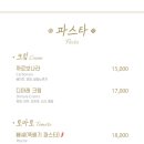 스테이피 네이버블로그