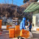 느림보농장 이미지