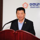 진천의원 연합뉴스