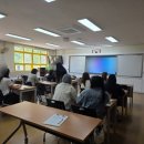 삼정초등학교 내 네이버블로그