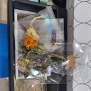 오라꽃차공방