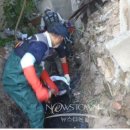 기동반-45 이미지