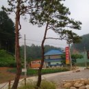 노루목민박 이미지