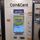 버블세탁빨래방 이미지