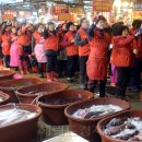 수산시장 이미지