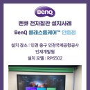 국제인재개발원 이미지