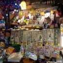 이바구공작소 이미지