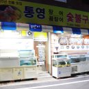 구암동294 이미지