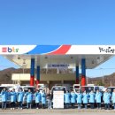 웃음주유소 이미지