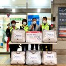 에이스이불마트 이미지