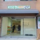 부산광역시 자원재활용센터 이미지