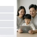 인공지능 완전정복 어린이 코딩 실험실 | 인공 지능 교육 과정 완전 정복: 단계별 학습 가이드