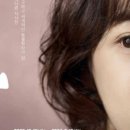 연극 [템플] 이미지