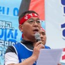 전북대학교 공공정책대학원 이미지