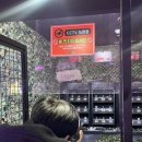 제일 게임랜드 이미지