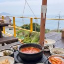 [남해여행] 2박3일 코스 추천