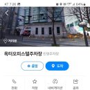 옥터오피스텔 이미지