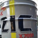 동진밧데리 이미지