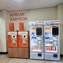 (주)애니렌탈 이미지