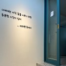 동화 키즈 풀빌라 이미지