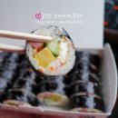 도깨비김밥 티스토리