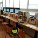 어린이도서관 동네북 이미지