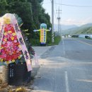 서상모터스 이미지