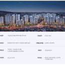 서신공인중개사사무소 이미지