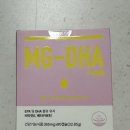 mg유통 | [기타] 엠지오메가3 MG DHA +vue 식물성 MAG 오메가3 레몬맛 츄어블 후기
