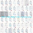 행정사 이재민 사무소 이미지