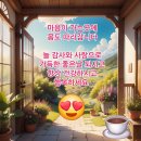 이여라